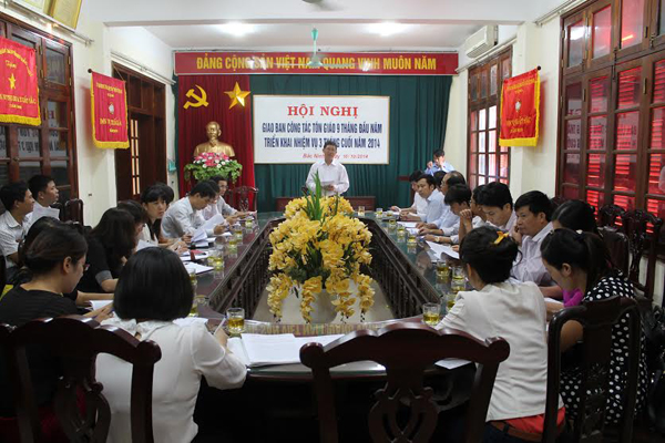 Bac Ninh provincial Committe for Religious Affairs holds conference to review religious affairs 
